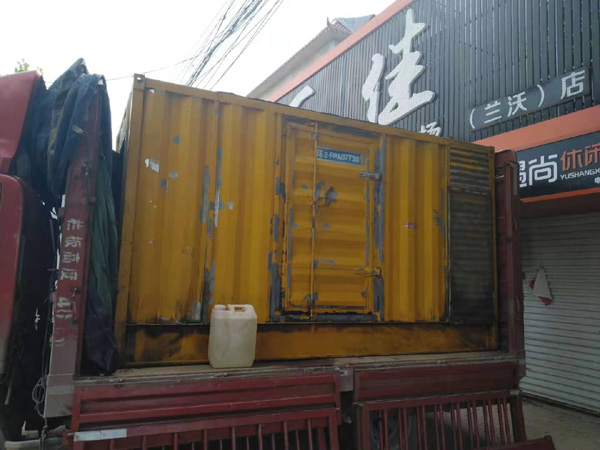 洛龙发电机组的结构分析及功能原理