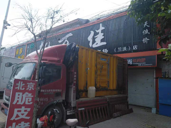 洛龙租赁发电机-柴油发电机组在火车站的应用