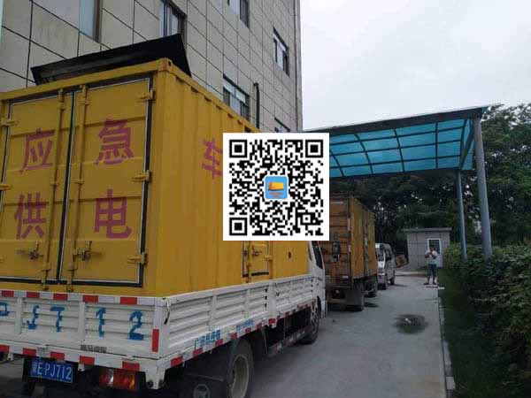 洛龙出租发电机-柴油发电机组启动困难的原因有哪些?
